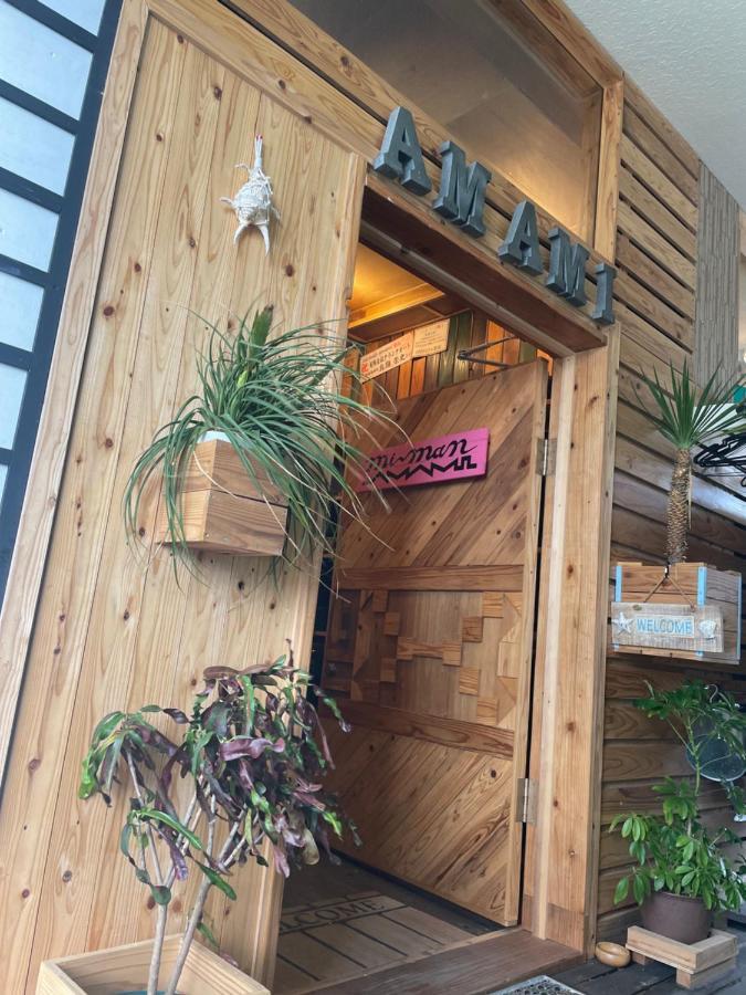 みーまん奄美 Hostel Amami Exterior photo