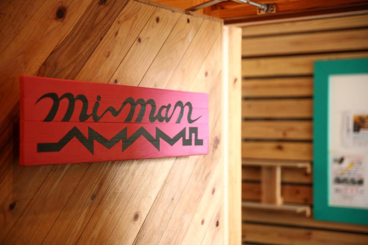 みーまん奄美 Hostel Amami Exterior photo