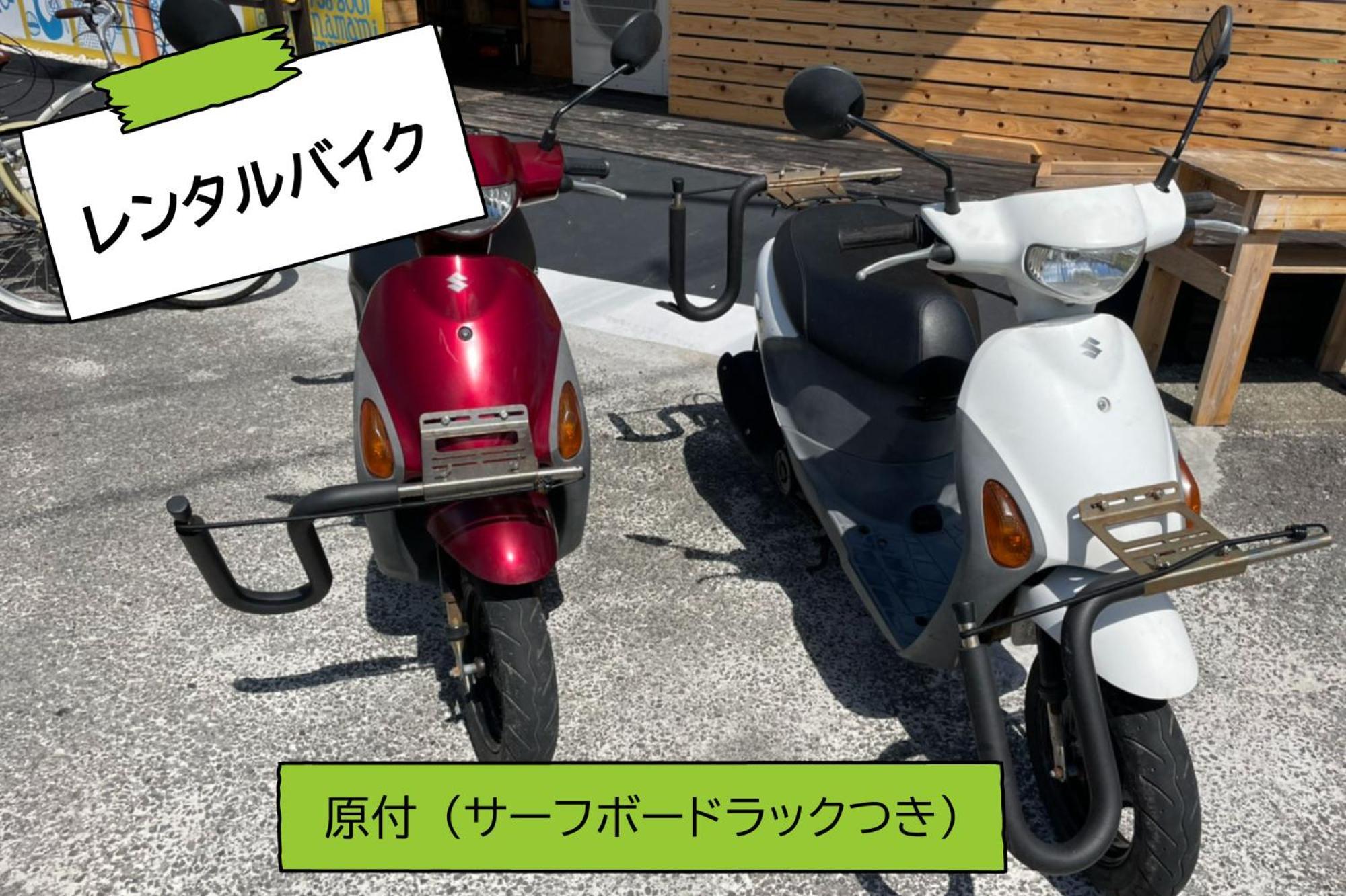 みーまん奄美 Hostel Amami Exterior photo